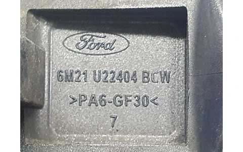 Maner exterior 6M21U22404 Ford Mondeo MK4 (facelift) (2010 - 2015) - imagine 3