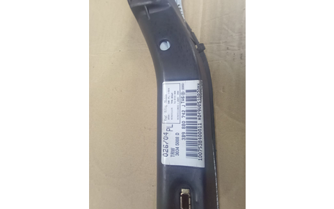 Airbag cortina dreapta 3B9880742J Volkswagen Passat B5.5 (facelift) (2000 - 2005) - imagine 3