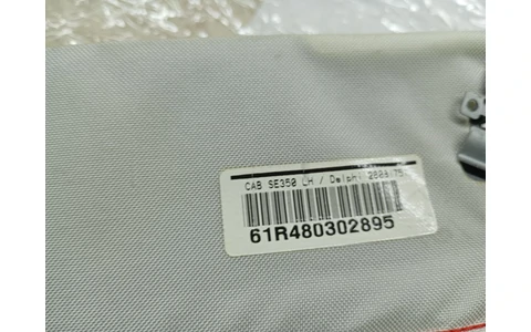 Airbag cortina stanga 1P0880741B Seat Leon 3 (5F) (2012 - 2016) - imagine 3