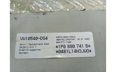 Airbag cortina stanga 1P0880741B Seat Leon 3 (5F) (2012 - 2016) - imagine 4