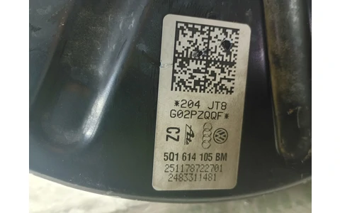 Tulumba frana 5Q1614105BM Seat Leon 3 (5F) (2012 - 2016) - imagine 3