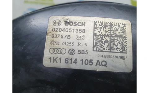 Tulumba frana 1k1614105AQ Seat Leon 2 (1P) (2005 - 2009) - imagine 3