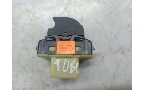 Buton geam 254217475r Dacia Duster 1 (facelift) (2013 - 2017) - imagine 2