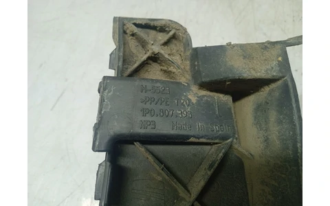Suport bara spate 1p0807393 Seat Leon 2 (1P) (2005 - 2009) - imagine 2
