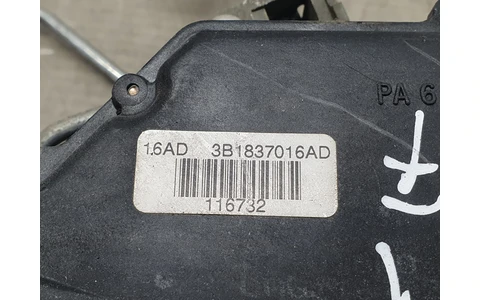 Broasca dreapta fata 3b1837016AB Seat Leon 1 (1M) (1999 - 2005) - imagine 3