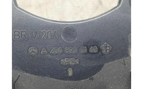 Ornament interior A2048220140 Mercedes Benz E-Class W212 (2009 - 2013) - imagine 3
