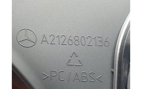 Ornament interior A2126802136 Mercedes Benz E-Class W212 (2009 - 2013) - imagine 3