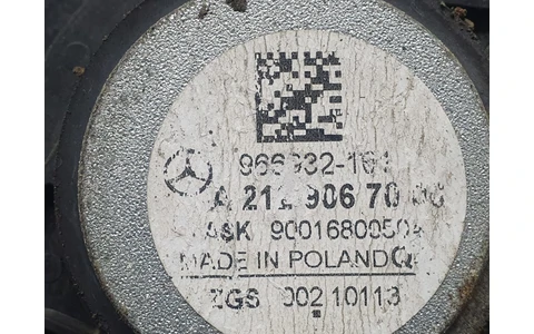 Boxa difuzor a2129067000 Mercedes Benz E-Class W212 (2009 - 2013) - imagine 3