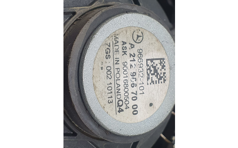 Boxa difuzor A2129067000 Mercedes Benz E-Class W212 (2009 - 2013) - imagine 2