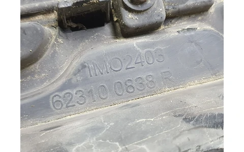 Grila bara fata 623100838r Dacia Duster 1 (facelift) (2013 - 2017) - imagine 4