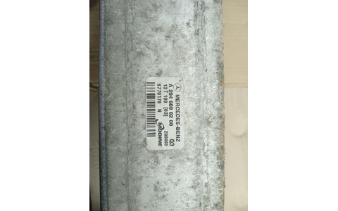 Radiator intercooler a2045000200 Mercedes Benz E-Class W212 (2009 - 2013) - imagine 2