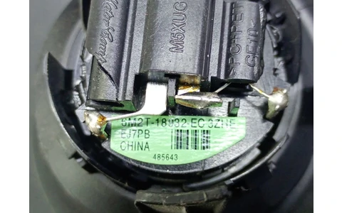 Boxa difuzor tweeter 7s71-20296-a Ford Mondeo MK4 (2007 - 2010) - imagine 2
