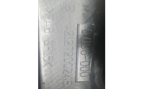 Boxa difuzor tweeter A2127200248 Mercedes Benz E-Class W212 (2009 - 2013) - imagine 3
