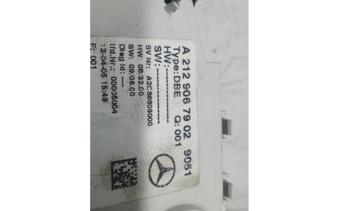 Plafoniera A2129067902 Mercedes Benz E-Class W212 (2009 - 2013) - imagine 3