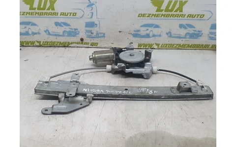 Macara geam stanga spate 8073189912 Nissan X-Trail T30 (2001 - 2004) - imagine 2