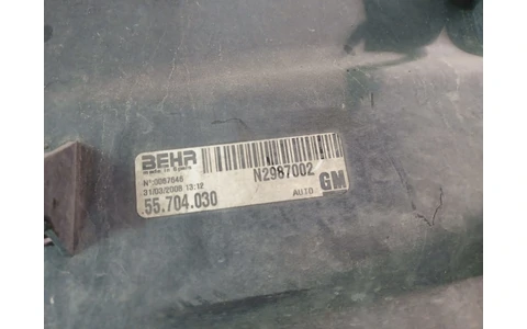 Electroventilator gmv 55704030 Opel Corsa D (2006 - 2011) - imagine 3