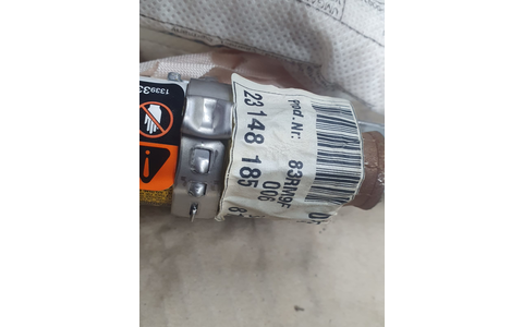 Airbag cortina stanga 23148185 Opel Insignia A (2008 - 2014) - imagine 3