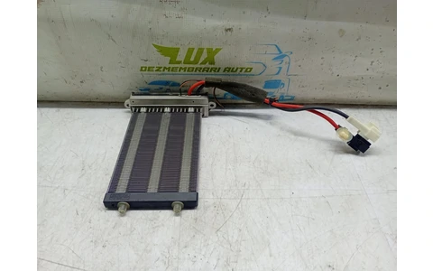 Radiator electric bord 6g91-18k463-da Ford Mondeo MK4 (2007 - 2010) - imagine 3
