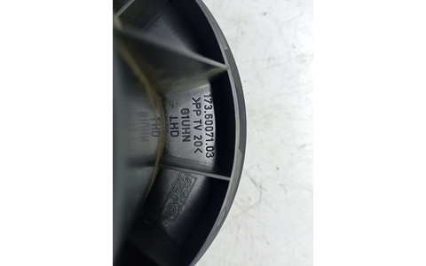 Motoras aeroterma 7g9t-18456-ca Ford Mondeo MK4 (2007 - 2010) - imagine 3