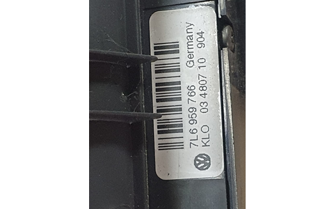 Pedala ambreiaj Nissan X-Trail T30 (2001 - 2004) - imagine 3