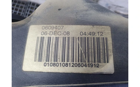 Rezervor combustibil 7g91-9002-eb Ford Mondeo MK4 (2007 - 2010) - imagine 3
