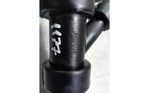 Furtun apa s8000102 Ford Mondeo MK4 (2007 - 2010) - imagine 2