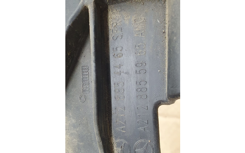 Suport bara spate A2128854465 Mercedes Benz E-Class W212 (2009 - 2013) - imagine 3
