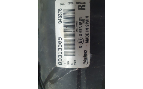 Far dreapta 89313309 Opel Corsa D (2006 - 2011) - imagine 3