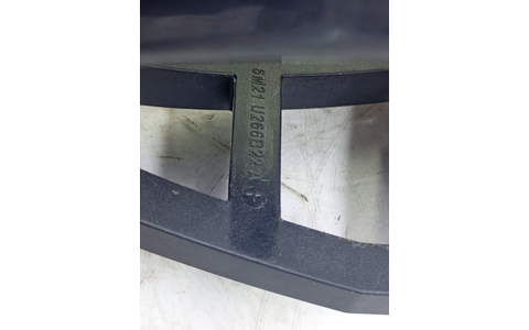 Maner exterior 6m21-u266b22-af Ford Mondeo MK4 (2007 - 2010) - imagine 2
