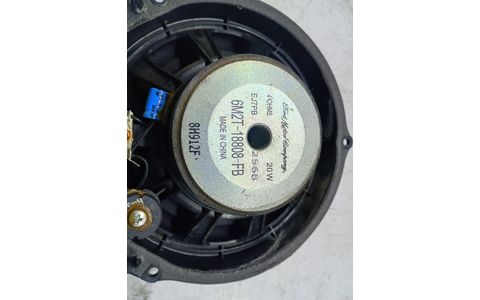 Boxa difuzor 6m2t-18808-fb Ford Mondeo MK4 (2007 - 2010) - imagine 2