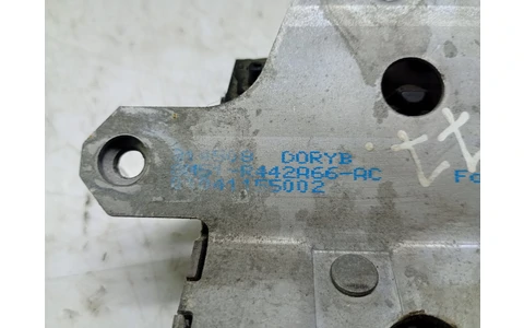 Broasca haion 8m51-r442a66-ac Ford Mondeo MK4 (2007 - 2010) - imagine 2