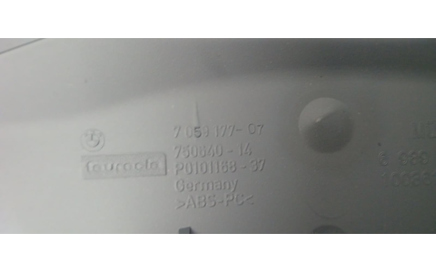 Ornament interior 7059177-07 BMW Seria 1 E81/E82/E87/E88 (facelift) (2007 - 2012) - imagine 3