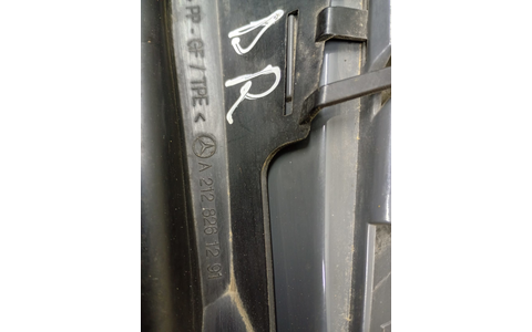 Far dreapta A2128261291 Mercedes Benz E-Class W212 (2009 - 2013) - imagine 4