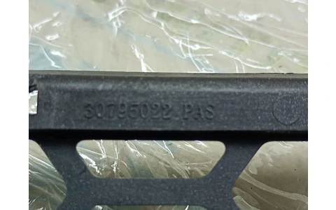 Grila bara fata 30795022 Mercedes Benz E-Class W212 (2009 - 2013) - imagine 4