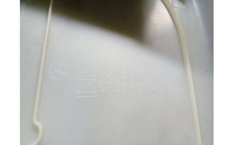 Ornament interior A2126902026 Mercedes Benz E-Class W212 (2009 - 2013) - imagine 3