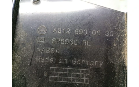 Ornament interior A2126902026 Mercedes Benz E-Class W212 (2009 - 2013) - imagine 4