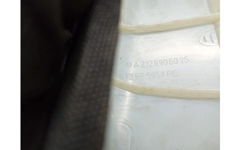 Ornament interior A2126906025 Mercedes Benz E-Class W212 (2009 - 2013) - imagine 2
