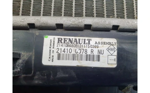 Radiator apa 214100078r Dacia Duster 1 (facelift) (2013 - 2017) - imagine 7