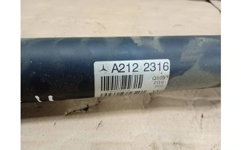 Cardan A2122316 Mercedes Benz E-Class W212 (2009 - 2013) - imagine 2