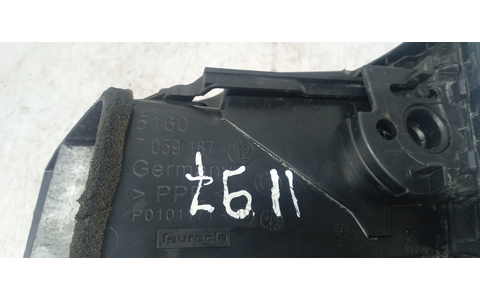 Grila ventilatie bord 7059187-12 BMW Seria 1 E81/E82/E87/E88 (facelift) (2007 - 2012) - imagine 2