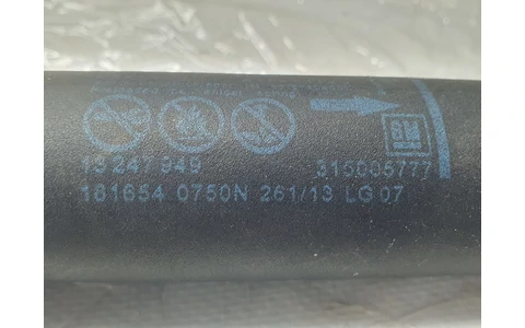 Amortizor haion 13247949 Opel Insignia A (2008 - 2014) - imagine 3