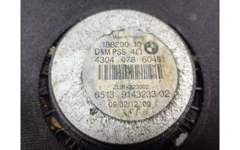 Boxa difuzor 430407860481 BMW Seria 1 E81/E82/E87/E88 (facelift) (2007 - 2012) - imagine 2