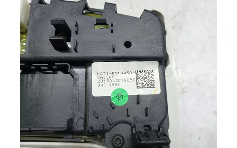 Plafoniera ds73-f519a58-cb Ford Mondeo MK5 (2014 - 2020) - imagine 3