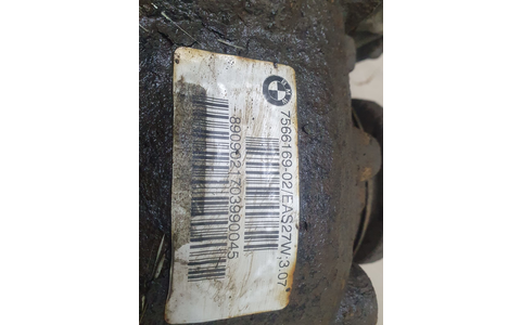 Grup diferential spate 7566169-02 BMW Seria 1 E81/E82/E87/E88 (facelift) (2007 - 2012) - imagine 3