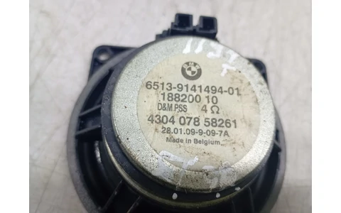 Boxa difuzor 430407858261 BMW Seria 1 E81/E82/E87/E88 (facelift) (2007 - 2012) - imagine 3