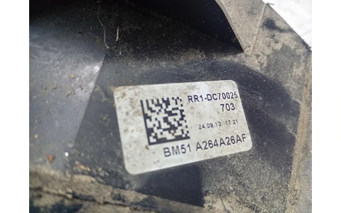 Broasca dreapta spate BM5A-A26412-AF Ford Focus 3 (2011 - 2015) - imagine 3