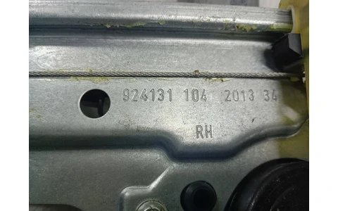 Macara geam dreapta spate BM51-A27000 Ford Focus 3 (2011 - 2015) - imagine 3