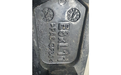 Maner exterior E8xL11 BMW Seria 1 E87 (2004 - 2007) - imagine 3