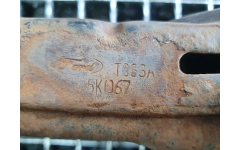 Punte spate Ford Mondeo MK5 (2014 - 2020) - imagine 3