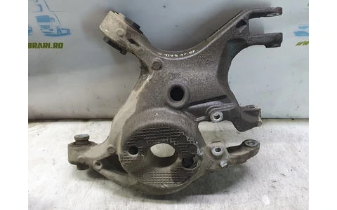 Brat suspensie spate Ford Mondeo MK5 (2014 - 2020) - imagine 2